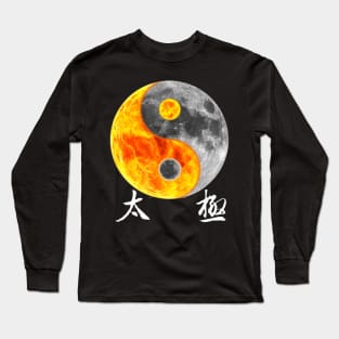 Yin Yang T Shirt Tai Chi Symbol Sun Moon Chinese Kung Fu Long Sleeve T-Shirt